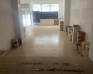 Office to rent in Linares