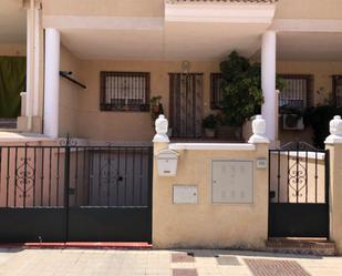 Exterior view of Single-family semi-detached for sale in Cijuela  with Air Conditioner and Terrace