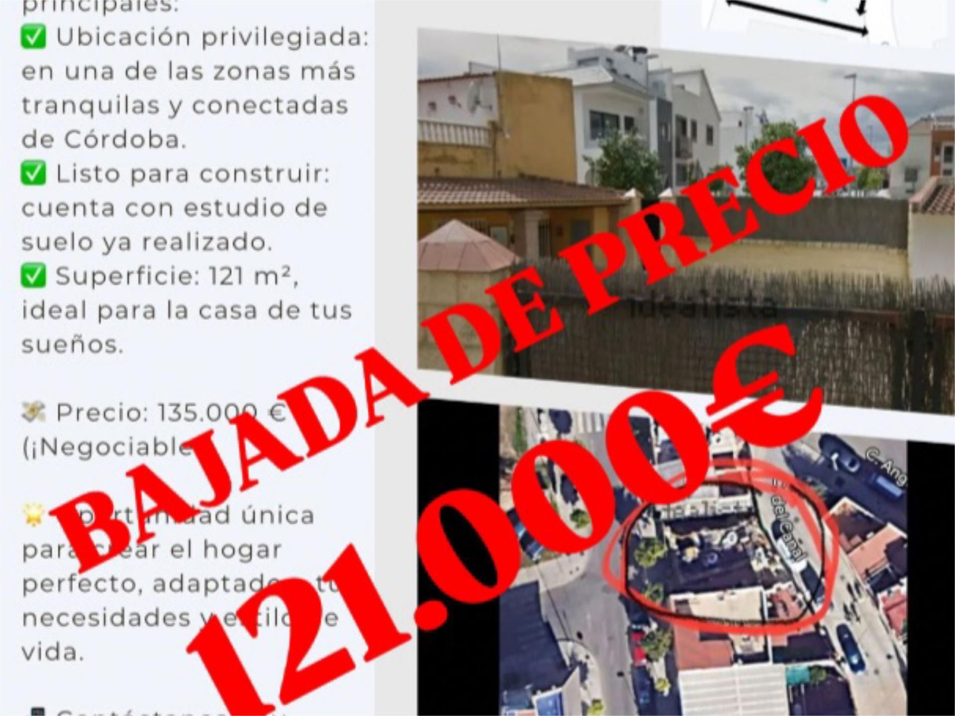 Exterior view of Land for sale in  Córdoba Capital