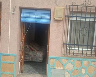 Dormitori de Casa adosada en venda en La Unión amb Terrassa