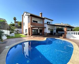 Swimming pool of House or chalet for sale in Premià de Dalt  with Air Conditioner, Terrace and Swimming Pool