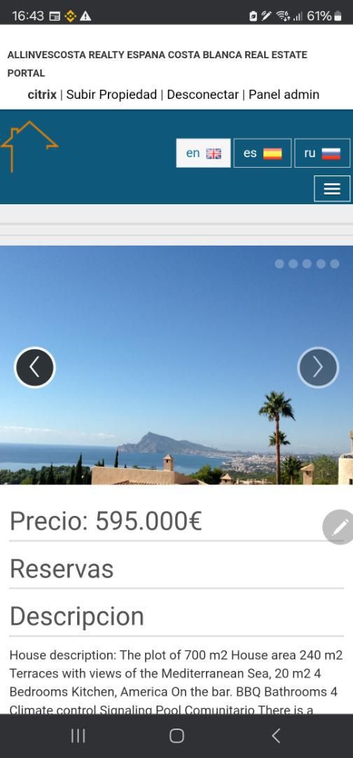 Vista exterior de Casa adosada en venda en Altea amb Aire condicionat, Terrassa i Balcó