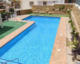 Piscina de Apartament en venda en Albuñol amb Aire condicionat, Terrassa i Piscina