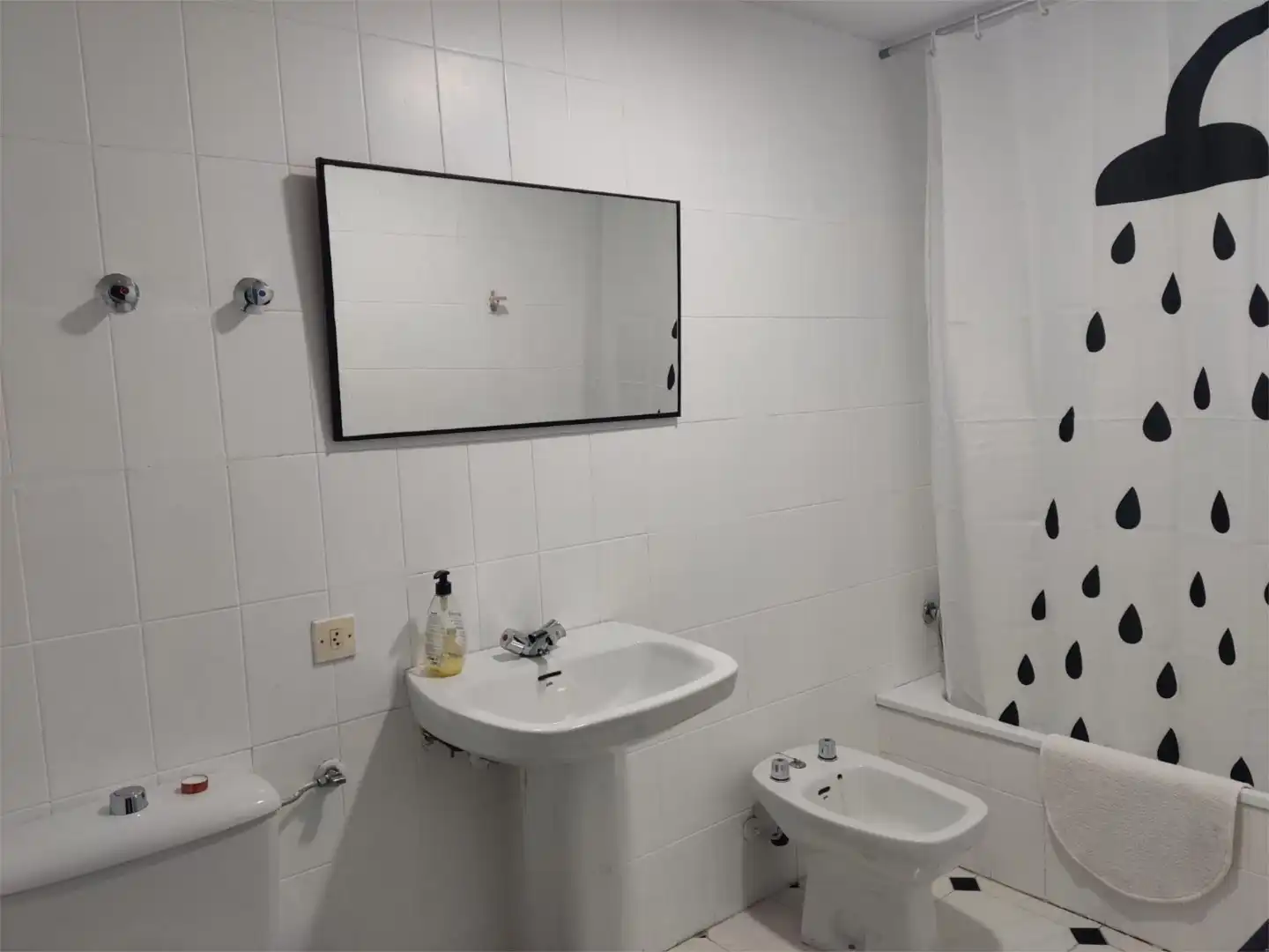 Habitació a Calle Canónigo Sánchez Bustamante, 25, Coria Habitació a Calle Canónigo Sánchez Bustamante, 25, Coria
