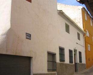 Vista exterior de Casa adosada en venda en Teresa de Cofrentes