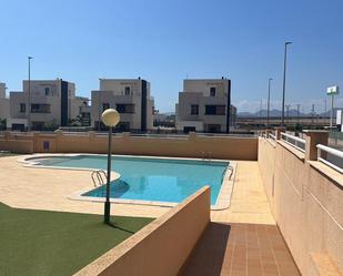 Piscina de Pis de lloguer en Águilas amb Aire condicionat i Balcó