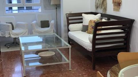 Pis de lloguer a Calle Luna, 12, Casco Histórico - Ribera del Marisco, Cádiz - imatge 4 Foto 4 de Pis de lloguer a Calle Luna, 12, Casco Histórico - Ribera del Marisco, Cádiz