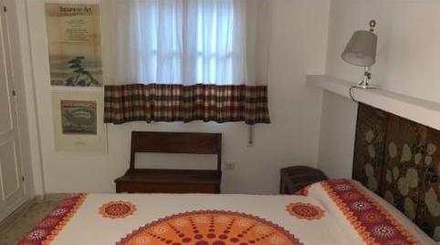 Pis de lloguer a Calle Luna, 12, Casco Histórico - Ribera del Marisco, Cádiz - imatge 2 Foto 2 de Pis de lloguer a Calle Luna, 12, Casco Histórico - Ribera del Marisco, Cádiz