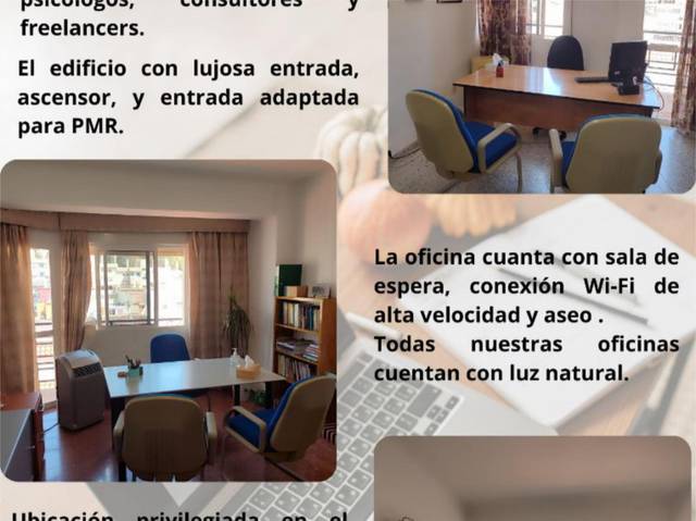 Oficina en Alquiler en Calle Cuba, 4 en Olletas - Sierra Blanquilla