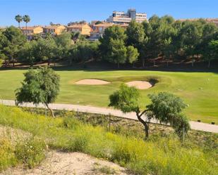 Exterior view of Land for sale in Molina de Segura