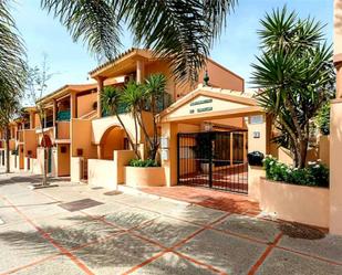 Vista exterior de Apartament en venda en Chiclana de la Frontera amb Terrassa i Piscina