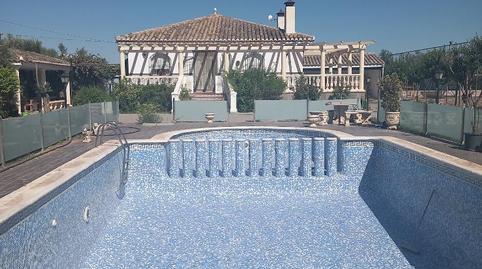 Casa o xalet en venda a Carretera de Caniles, Caniles, Granada - imatge 4 Foto 4 de Casa o xalet en venda a Carretera de Caniles, Caniles, Granada