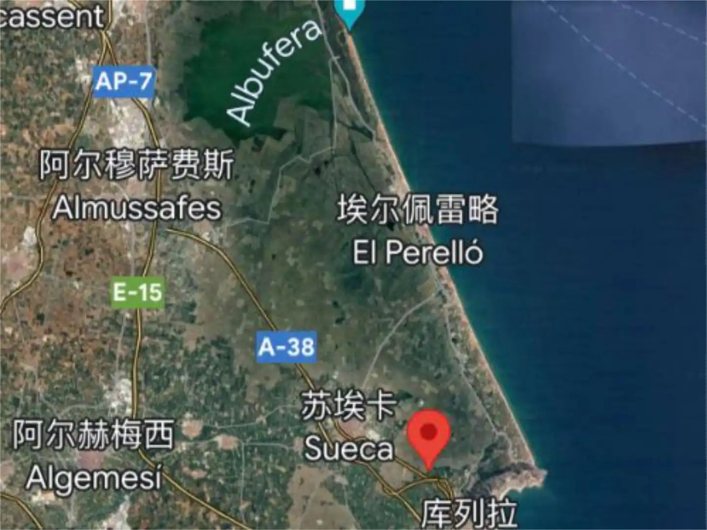 Non-constructible Land for sale in Cullera