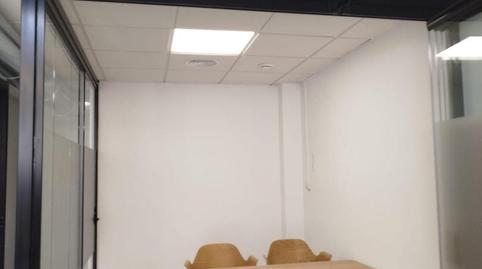 Photo 4 of Office to rent in Carrer de Muro, 17, Pueblo Español - Coveta Fumá, Alicante