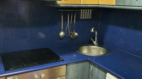 Pis en venda a Travessera de Collblanc, 81, Collblanc, Barcelona - imatge 3 Foto 3 de Pis en venda a Travessera de Collblanc, 81, Collblanc, Barcelona