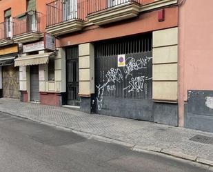 Garage for sale in Calle Calatrava, 8, San Gil