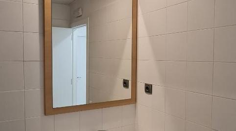 Photo 4 of Office to rent in Carrer del Guix, 1, Nord, Barcelona