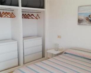 Apartment to rent in  Almería Capital