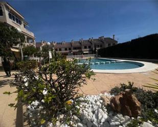 Piscina de Apartament en venda en Santa Pola amb Terrassa i Piscina