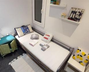 Flat to share in Carrer de Provença, 351, Dreta de l'Eixample