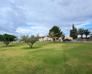 Finca rústica en venda en Fortuna amb Aire condicionat, Terrassa i Piscina