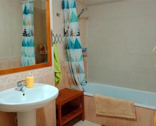 Bathroom of Flat for sale in Cáceres Capital  with Air Conditioner, Heating and Parquet flooring