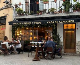 Local de lloguer en Sitges amb Aire condicionat