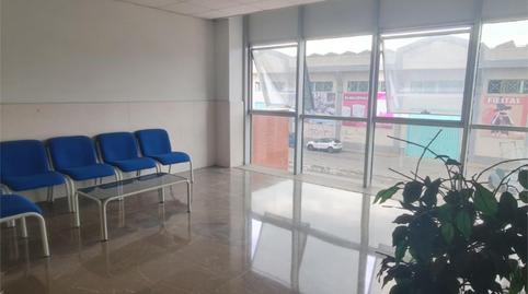 Foto 3 de Oficina en venta en Calle Algeciras, 1, Puntales - Zona Franca, Cádiz