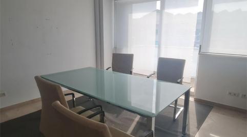 Foto 5 de Oficina en venta en Calle Algeciras, 1, Puntales - Zona Franca, Cádiz