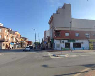 Außenansicht von Geschaftsraum miete in Las Torres de Cotillas mit Klimaanlage