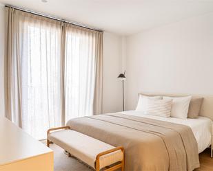 Bedroom of Duplex for sale in Sant Cugat del Vallès  with Air Conditioner, Terrace and Balcony