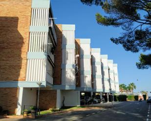 Apartament de lloguer a Avinguda de Ferrandis Salvador, 52, Castellón de la Plana / Castelló de la Plana