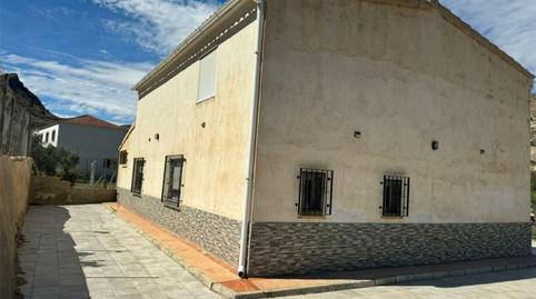 House or chalet for sale in Diseminado Peñon Alto, 27, Oria, Almería - image 4 Photo 4 of House or chalet for sale in Diseminado Peñon Alto, 27, Oria, Almería