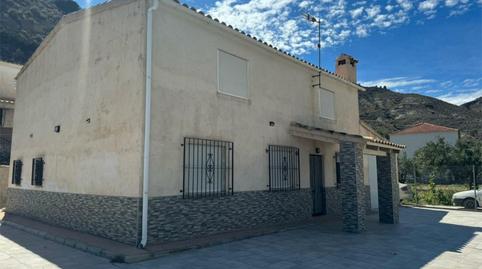 House or chalet for sale in Diseminado Peñon Alto, 27, Oria, Almería - image 3 Photo 3 of House or chalet for sale in Diseminado Peñon Alto, 27, Oria, Almería