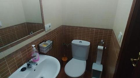 Single-family semi-detached to share in Camino Chancillarejo, 94, Alcolea, Córdoba - image 4 Photo 4 of Single-family semi-detached to share in Camino Chancillarejo, 94, Alcolea, Córdoba