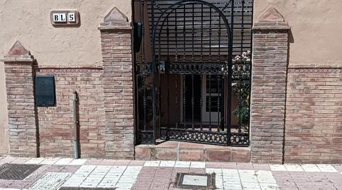 Premises for sale in Calle Nueva Linea, 10, San Pedro - Gabriel Miró - María Guerrero, Cádiz - image 3 Photo 3 of Premises for sale in Calle Nueva Linea, 10, San Pedro - Gabriel Miró - María Guerrero, Cádiz