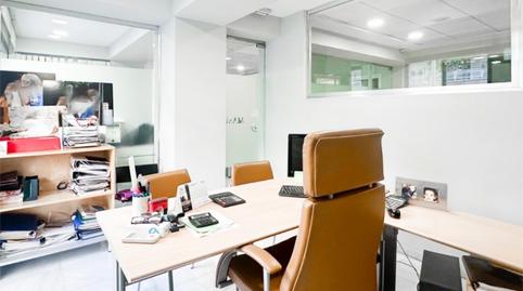 Photo 2 of Office to rent in Avenida de la República Argentina, 15, Los Remedios, Sevilla