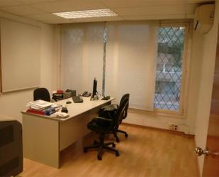 Oficina de lloguer en  Barcelona Capital