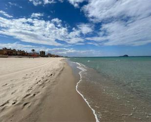 Vista exterior de Estudi en venda en La Manga del Mar Menor amb Terrassa