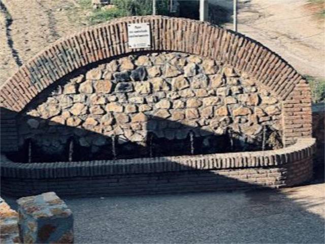 Terreno en Venta en Paseo los Caños, 2 en Cortes y Graena