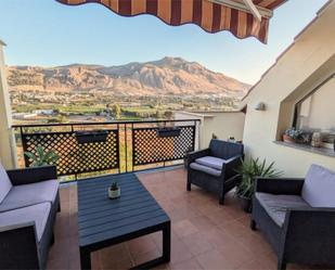 Terrace of Flat for sale in Loja  with Air Conditioner and Terrace