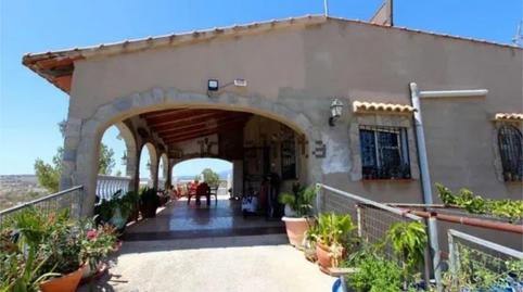 Foto 3 de Casa o xalet en venda a Diseminado Cabezo Animas, 1, Albudeite, Murcia