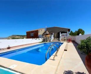 Swimming pool of Single-family semi-detached for sale in Albudeite  with Terrace and Swimming Pool