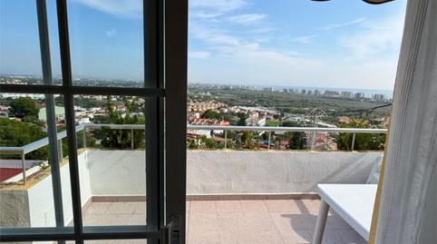 Photo 3 of Premises for sale in Avenida Dinamarca, 34, Las Atalayas - Urmi - Cerro de Mar, Castellón