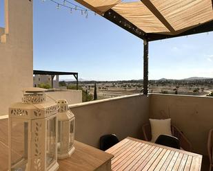 Terrace of Flat for sale in  Murcia Capital  with Air Conditioner, Terrace and Swimming Pool