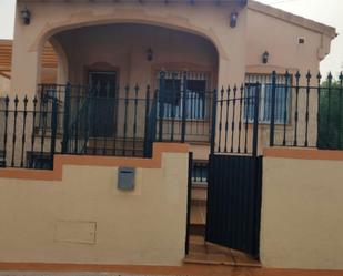 Exterior view of House or chalet to rent in Cartagena  with Air Conditioner, Terrace and Balcony