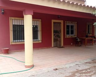 Country house for sale in Alhama de Murcia  with Air Conditioner and Terrace