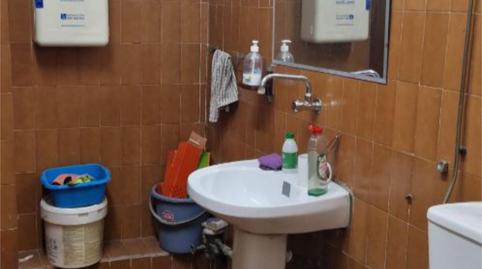 Foto 5 de Planta baixa de lloguer a Plaza Profesor Tamarit Olmos, 12, Jaume Roig, Valencia