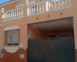 Casa adosada en venda en Alcalá de Guadaira amb Aire condicionat i Terrassa