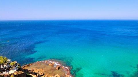 Apartament de lloguer a Carretera de Les Marines a Dénia, 59, L'Almadrava - L'Estanyó, Alicante - imatge 2 Foto 2 de Apartament de lloguer a Carretera de Les Marines a Dénia, 59, L'Almadrava - L'Estanyó, Alicante